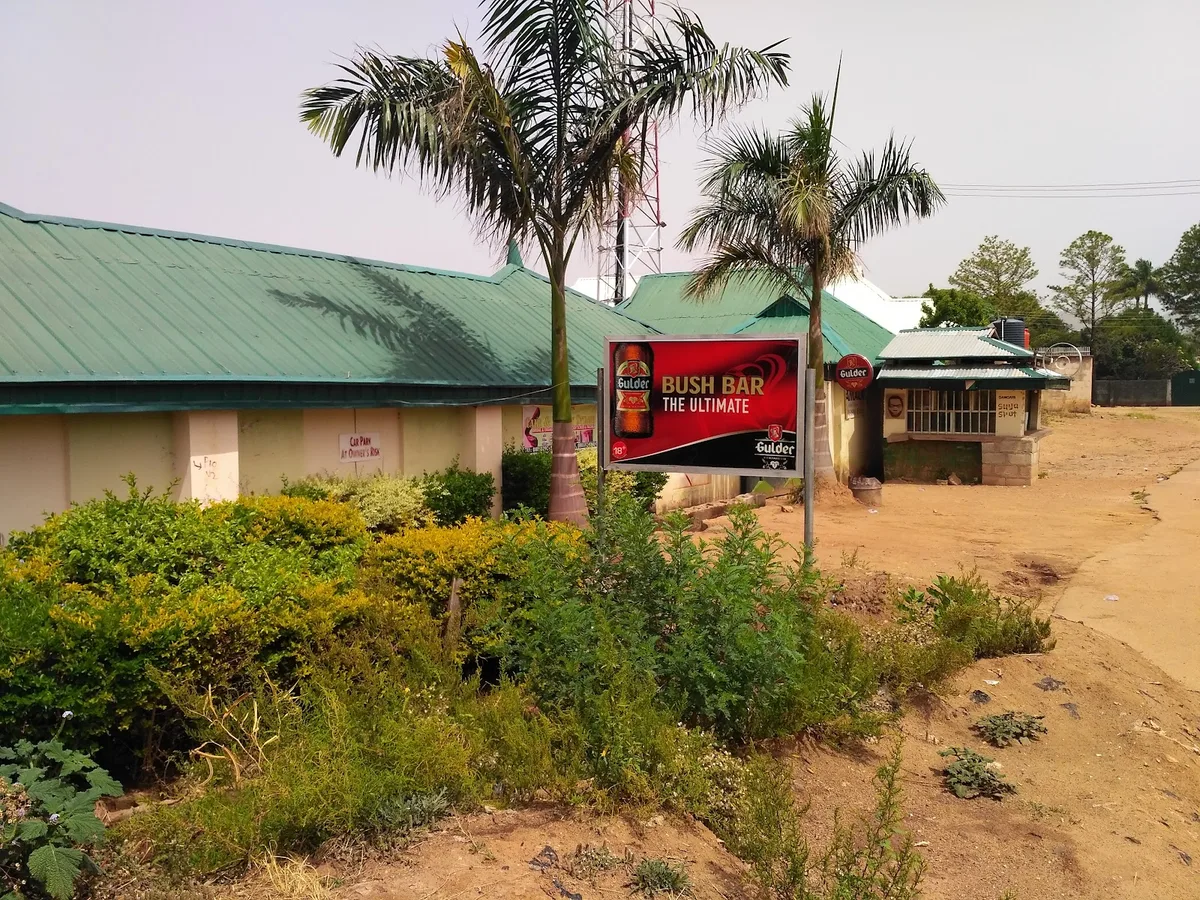 Bush Bar — photo