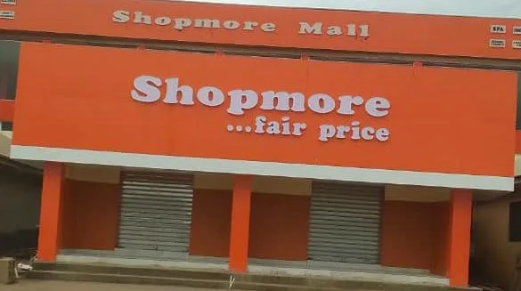 Shopmore Mall — photo