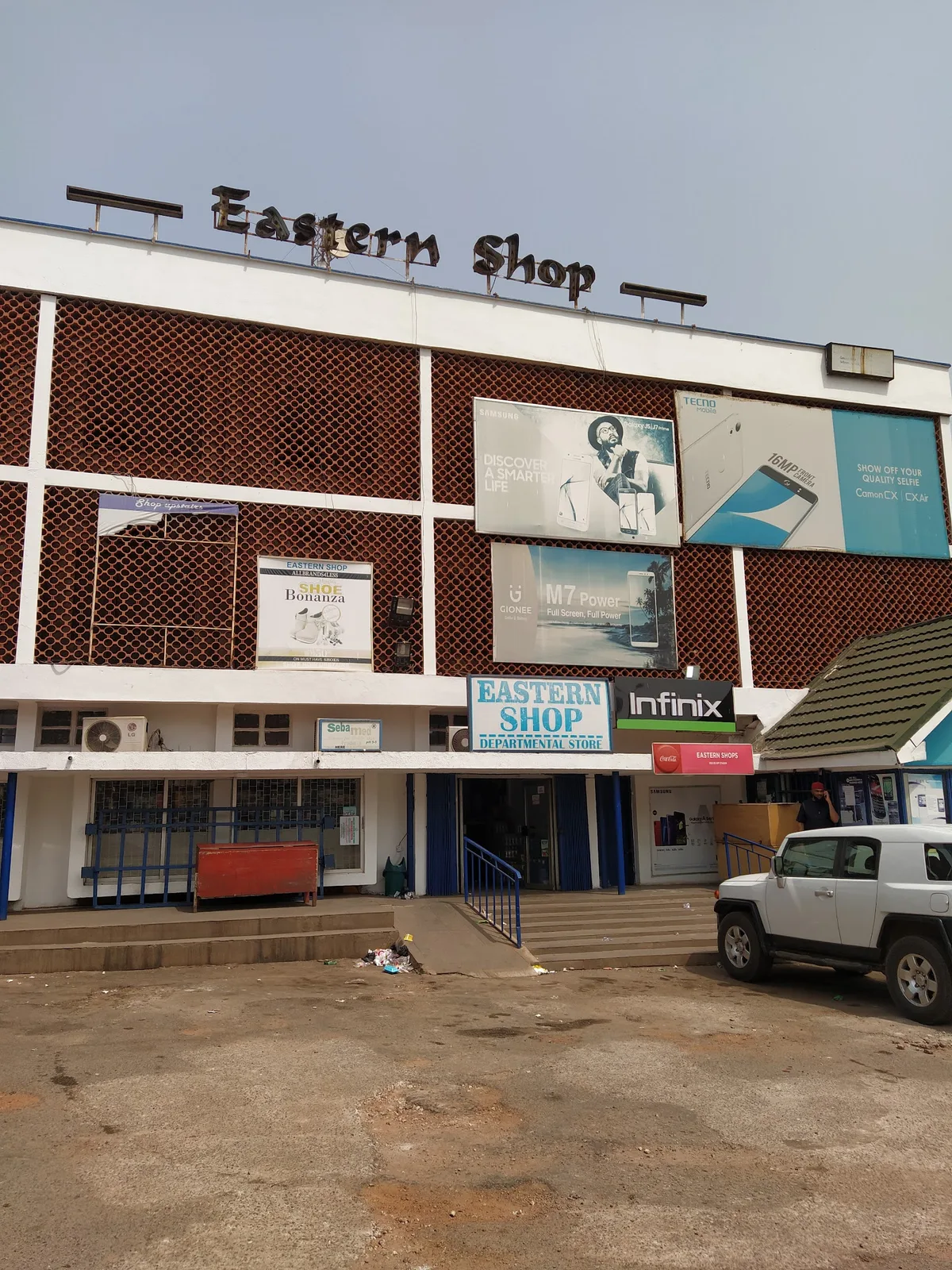 Eastern Shop — photo