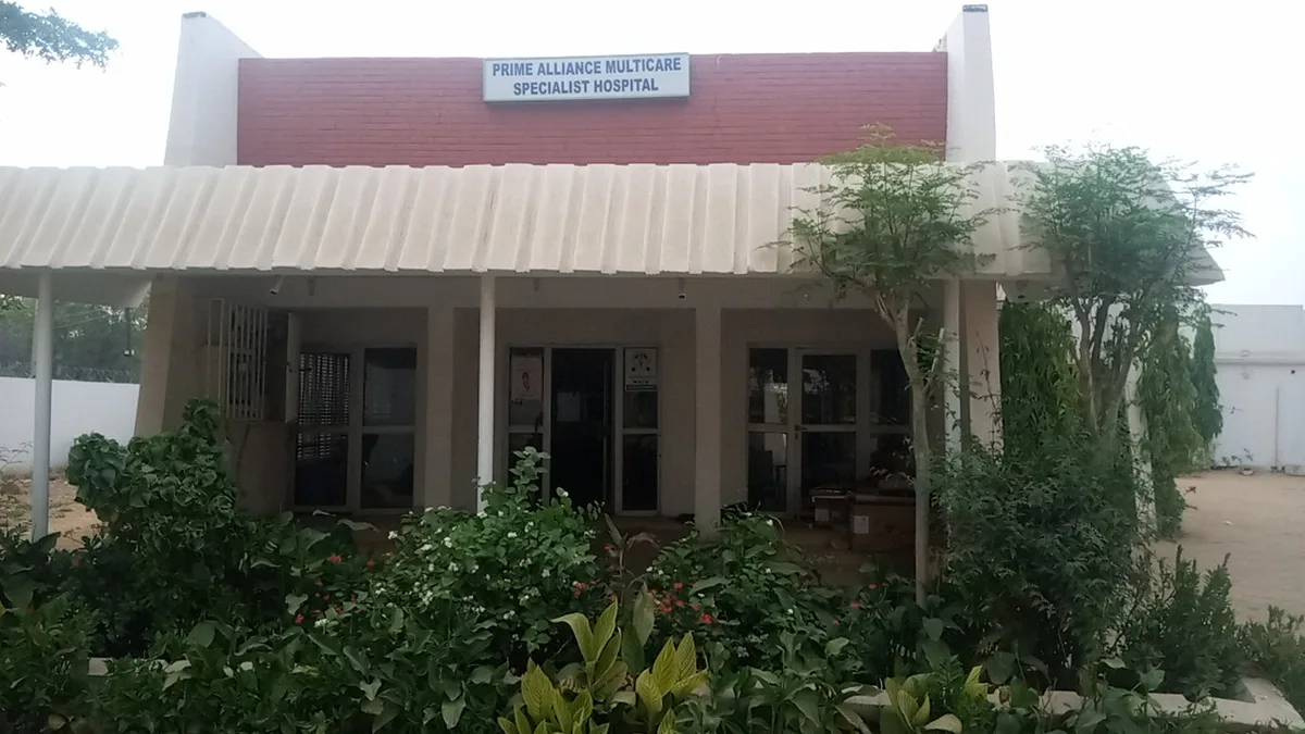 Prime Alliance Multicare Specialist Hospital photo 3