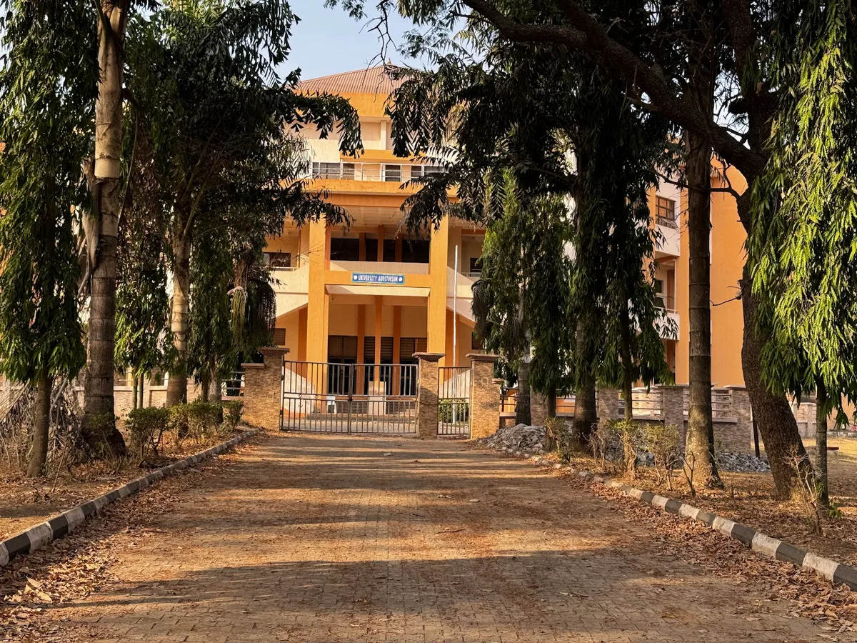 University of Ilorin Main Auditorium — photo