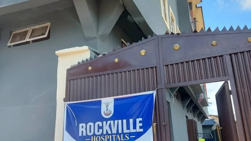Rockville Hospitals — photo