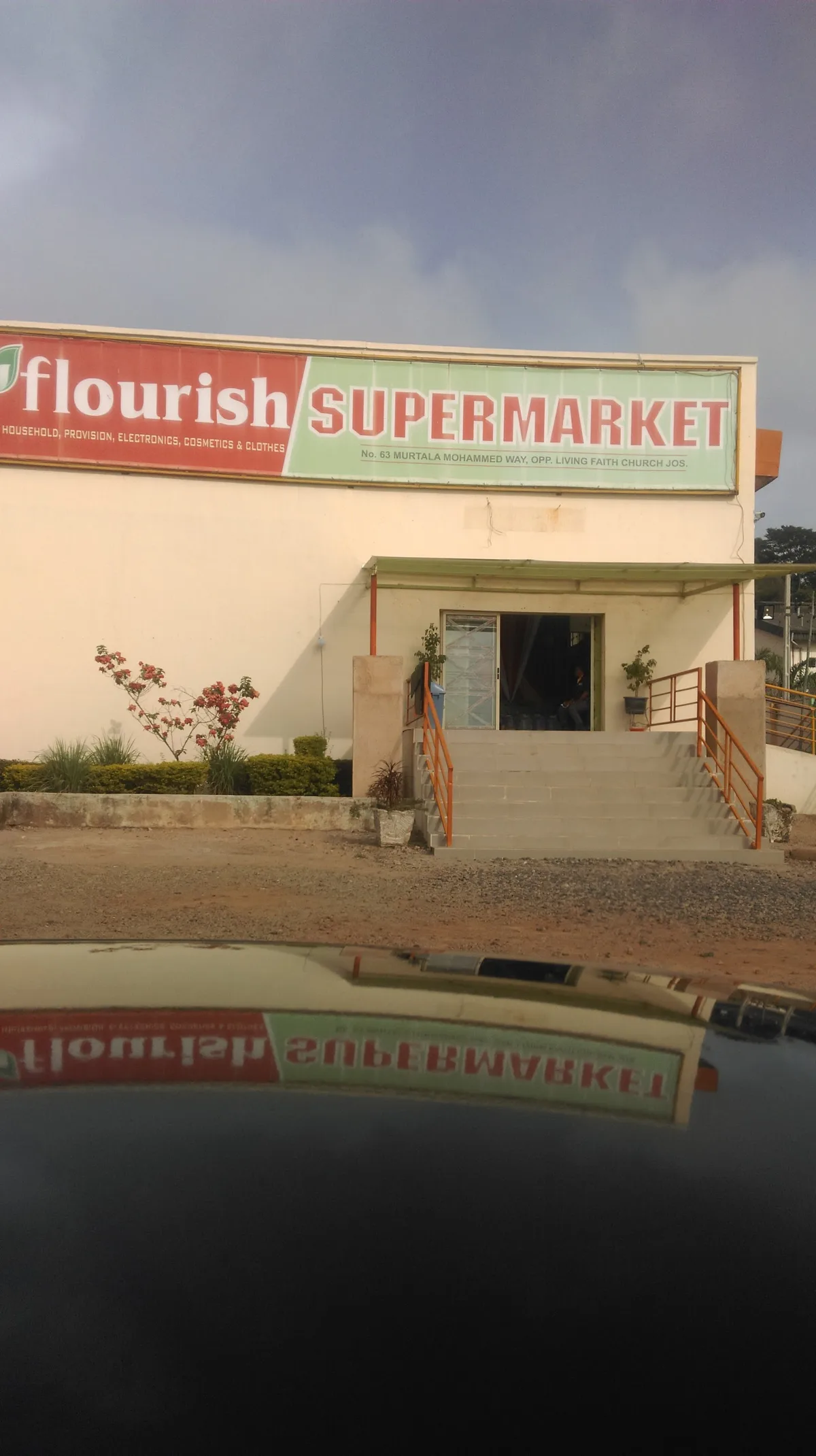 Flourish Supermarket — photo
