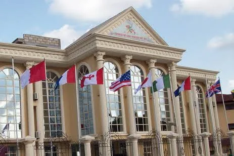 Church of God Mission Int'l Faith Arena — photo