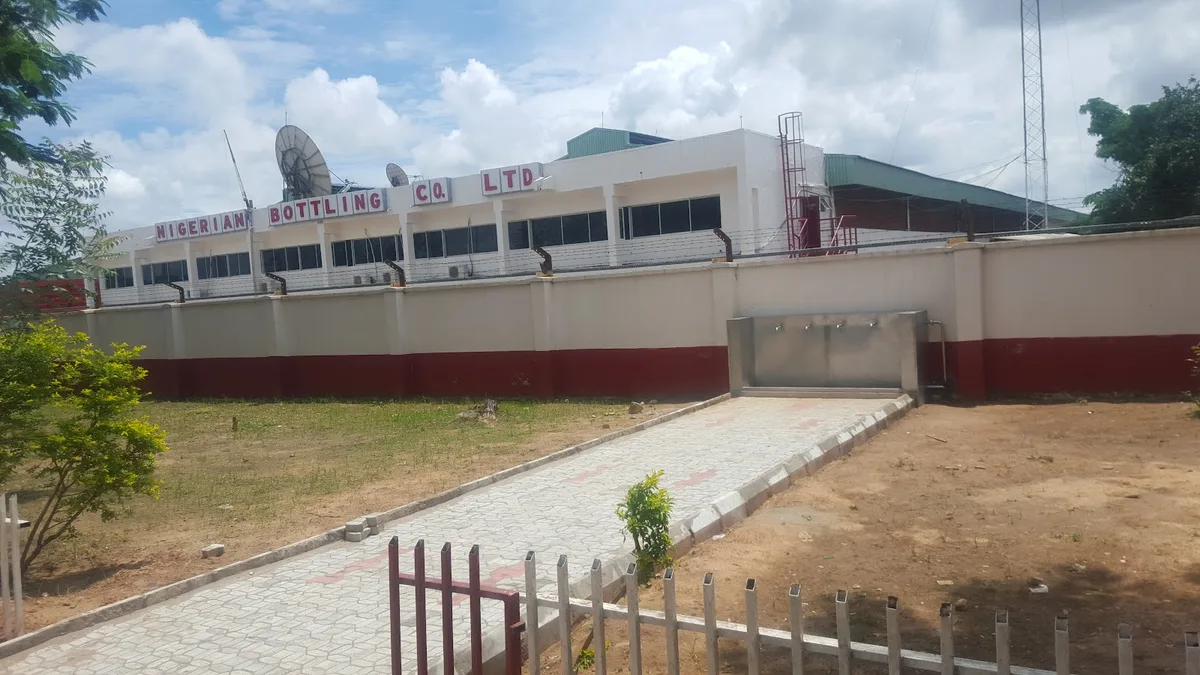 Coca Cola (Nigerian Bottling Company), Kano — photo
