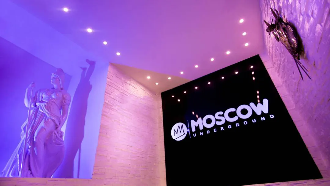 Moscow Underground — photo
