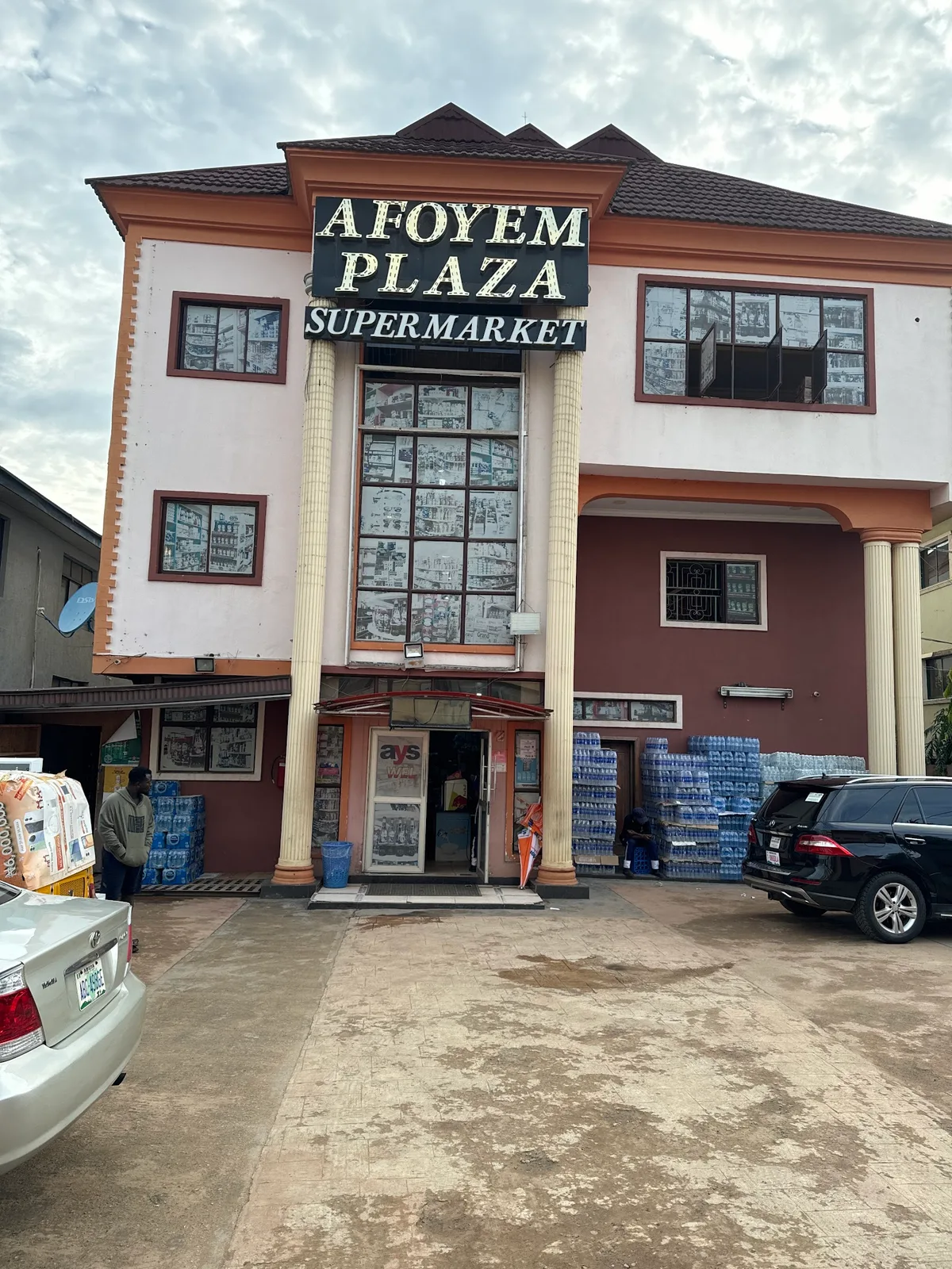 Afoyem Supermarket — photo