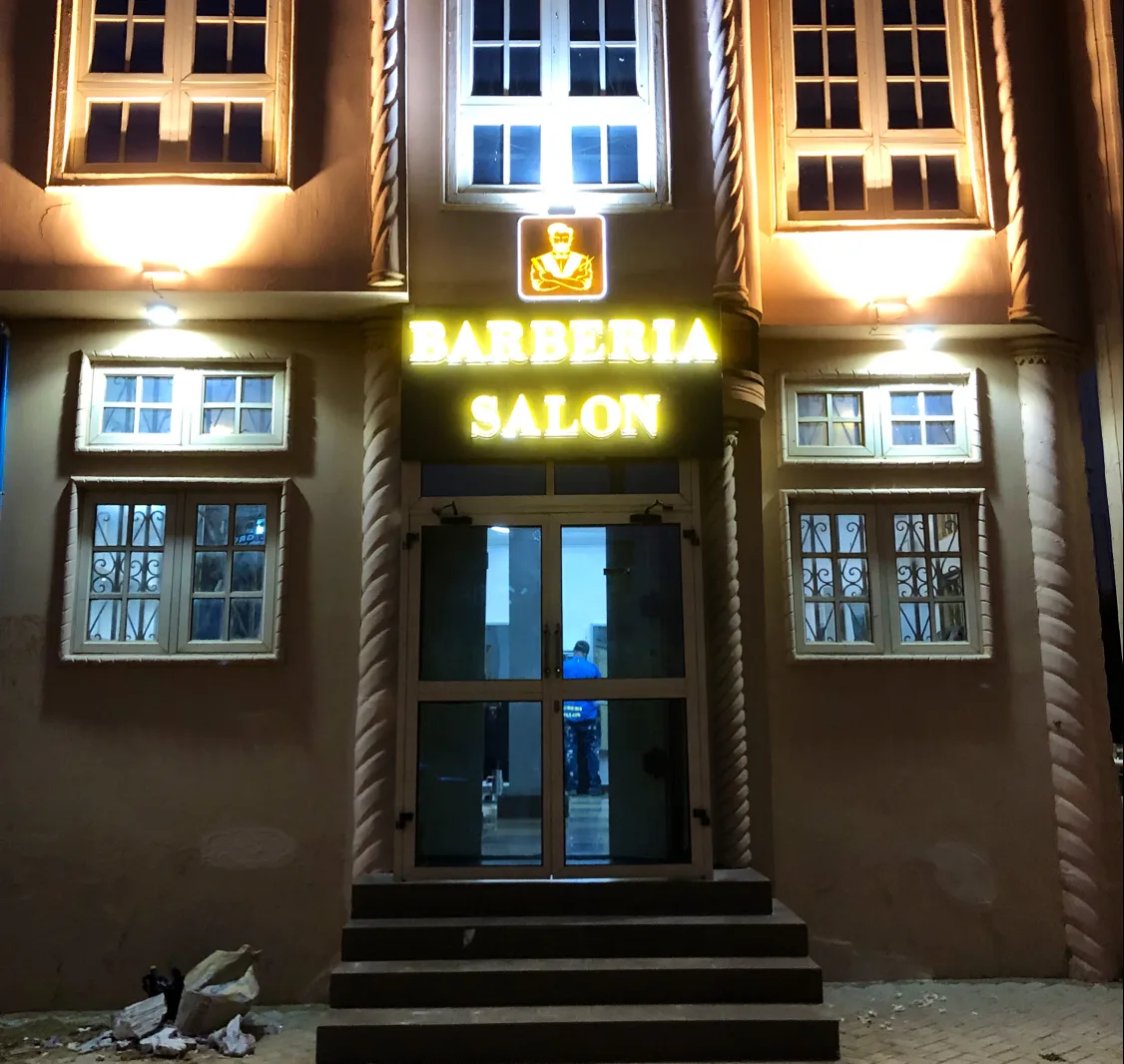 Barberia Men and Women Salons — photo