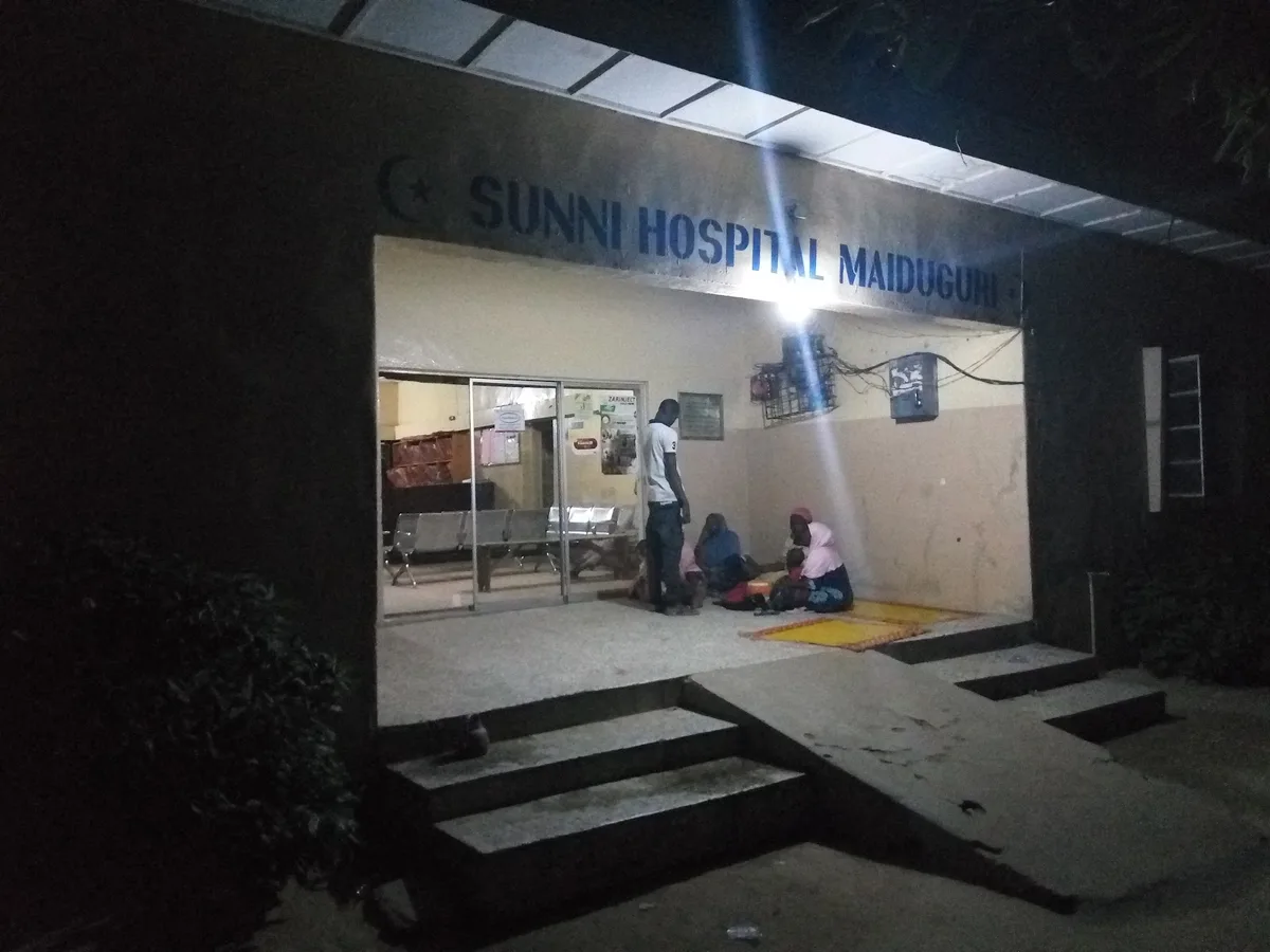 Sunni Hospital — photo