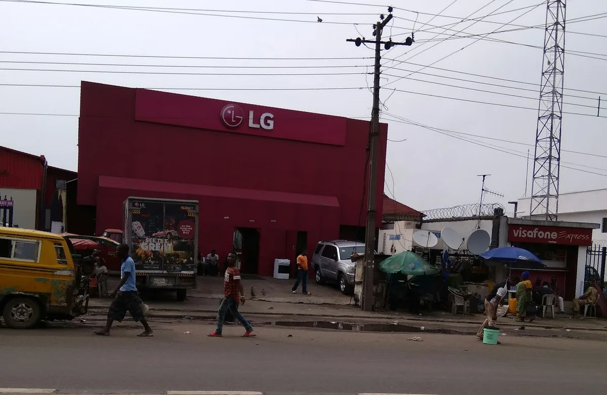 Fouani Nigeria Ltd (LG Showroom) — photo