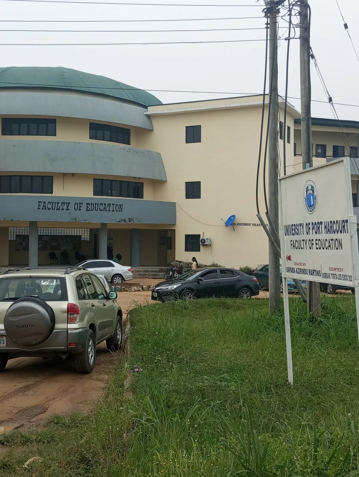 University of Port Harcourt — photo