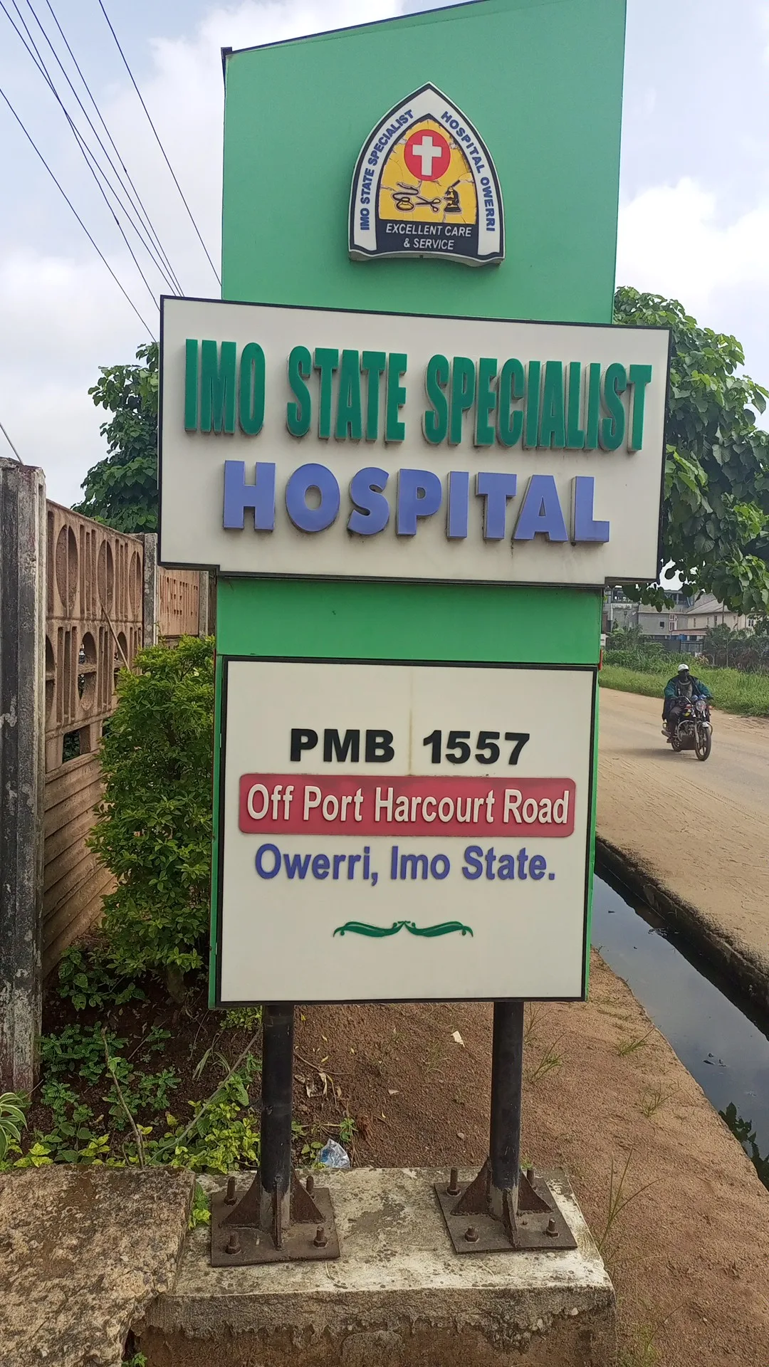 Imo State Specialist Hospital — photo