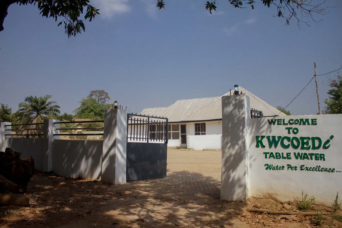Kwara State College of Education, Ilorin — photo