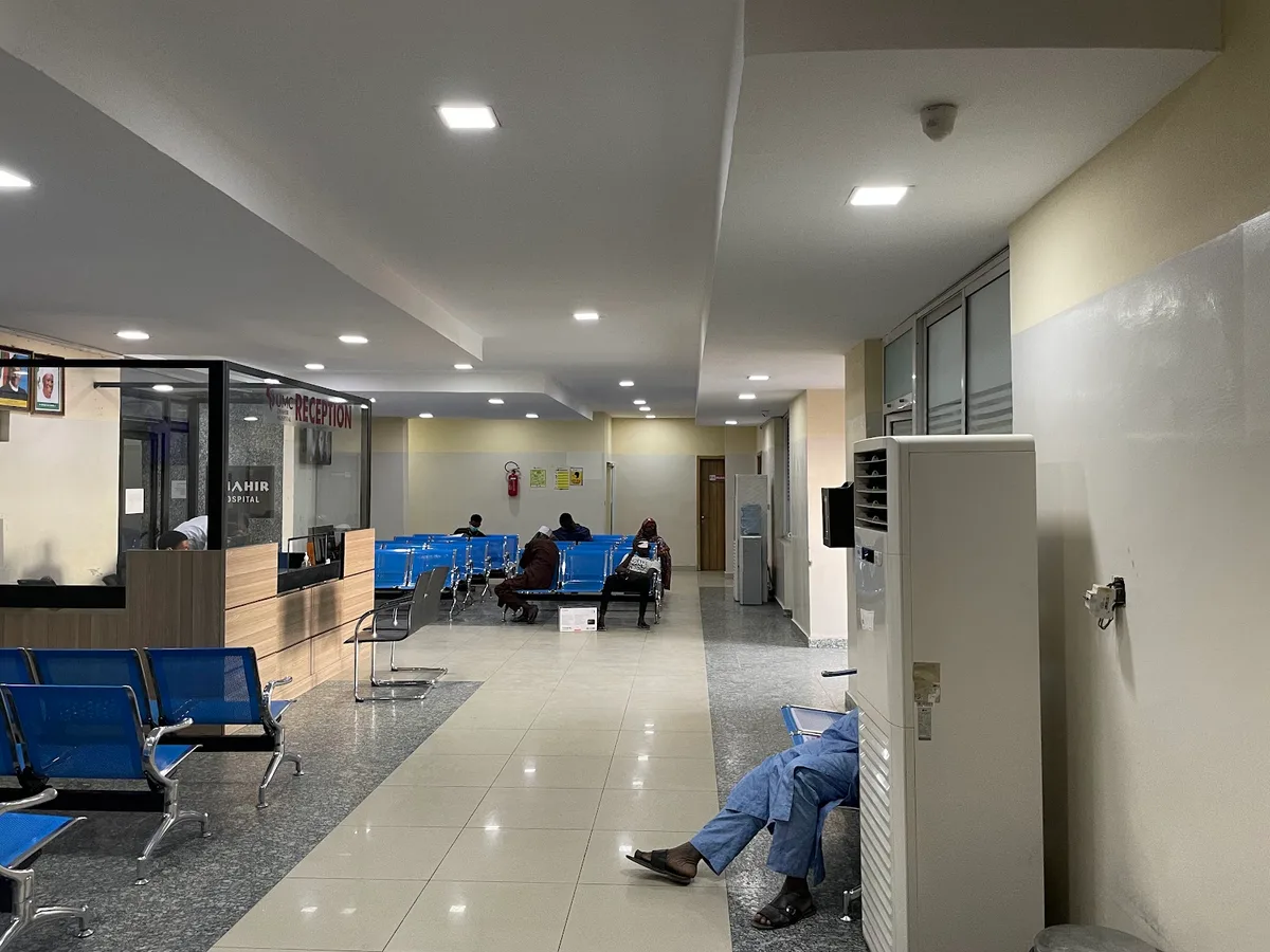 Zhahir Hospital — photo