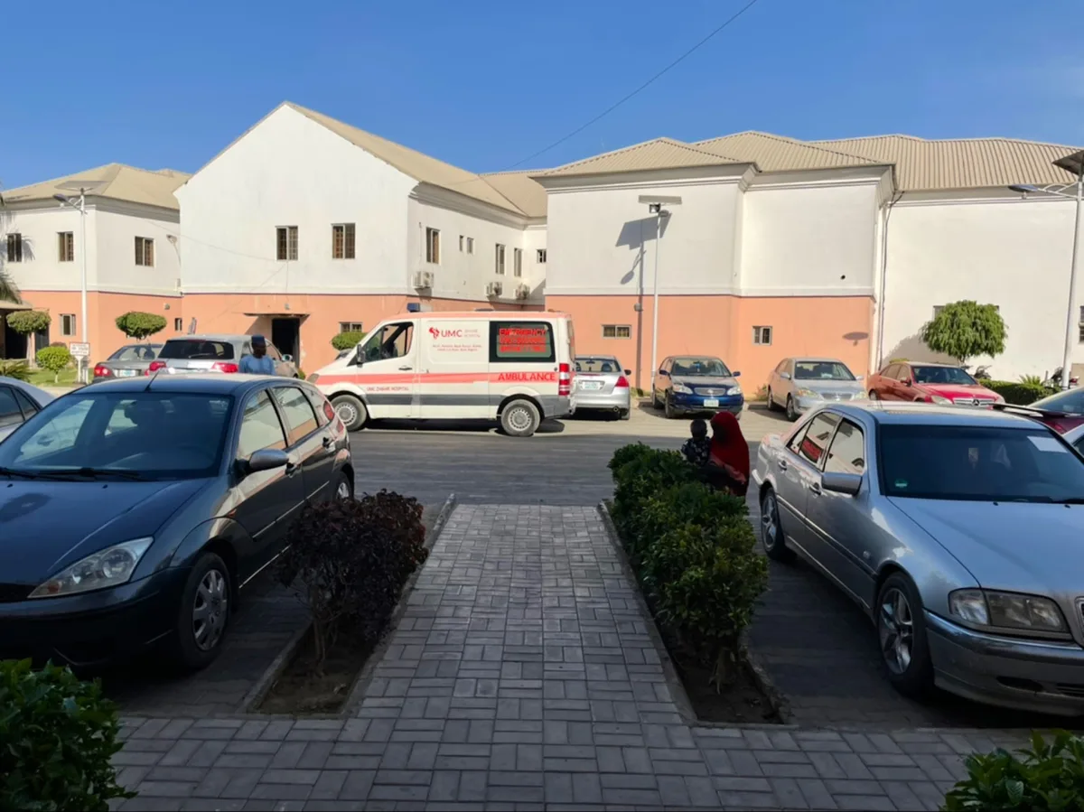 Zhahir Hospital photo 4