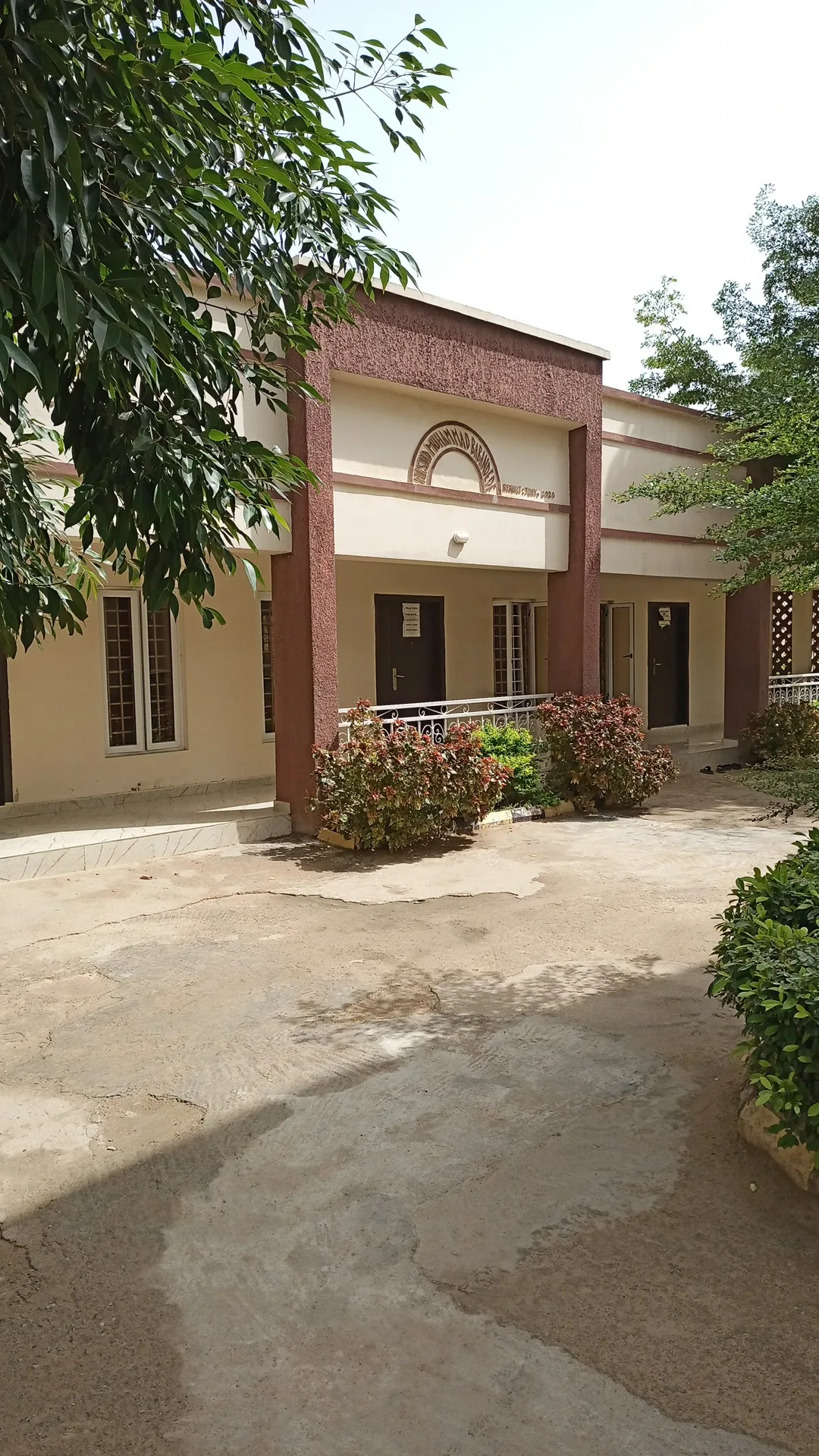 Kano Immigration office photo 2