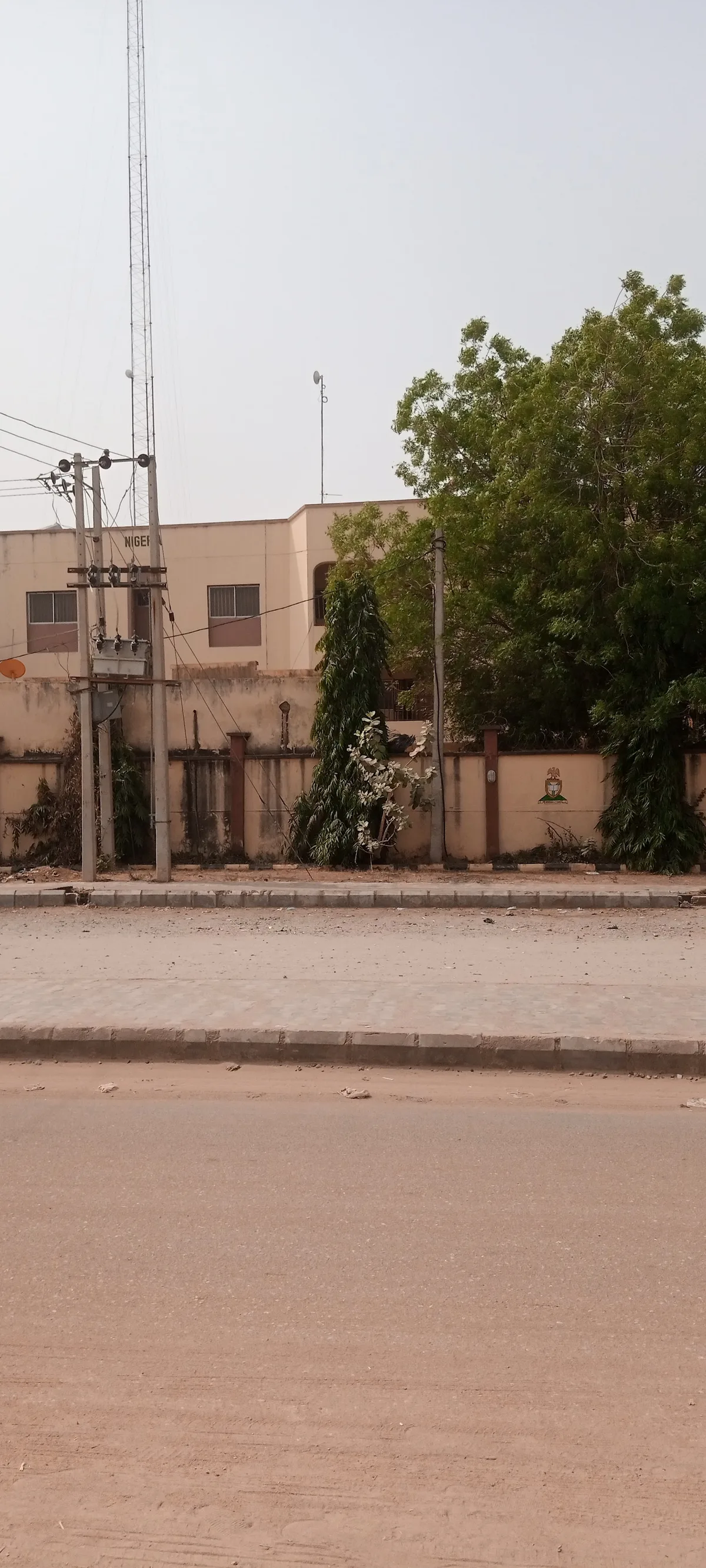 Kano Immigration office photo 6