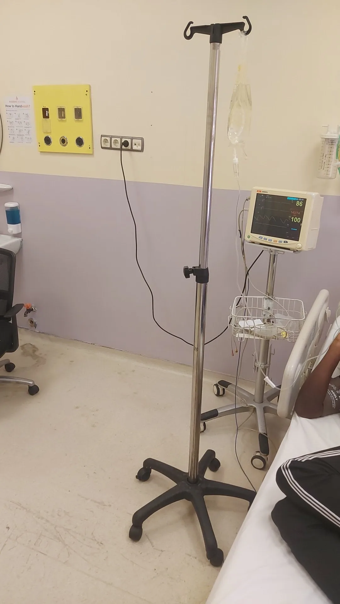 Nizamiye Hospital photo 6