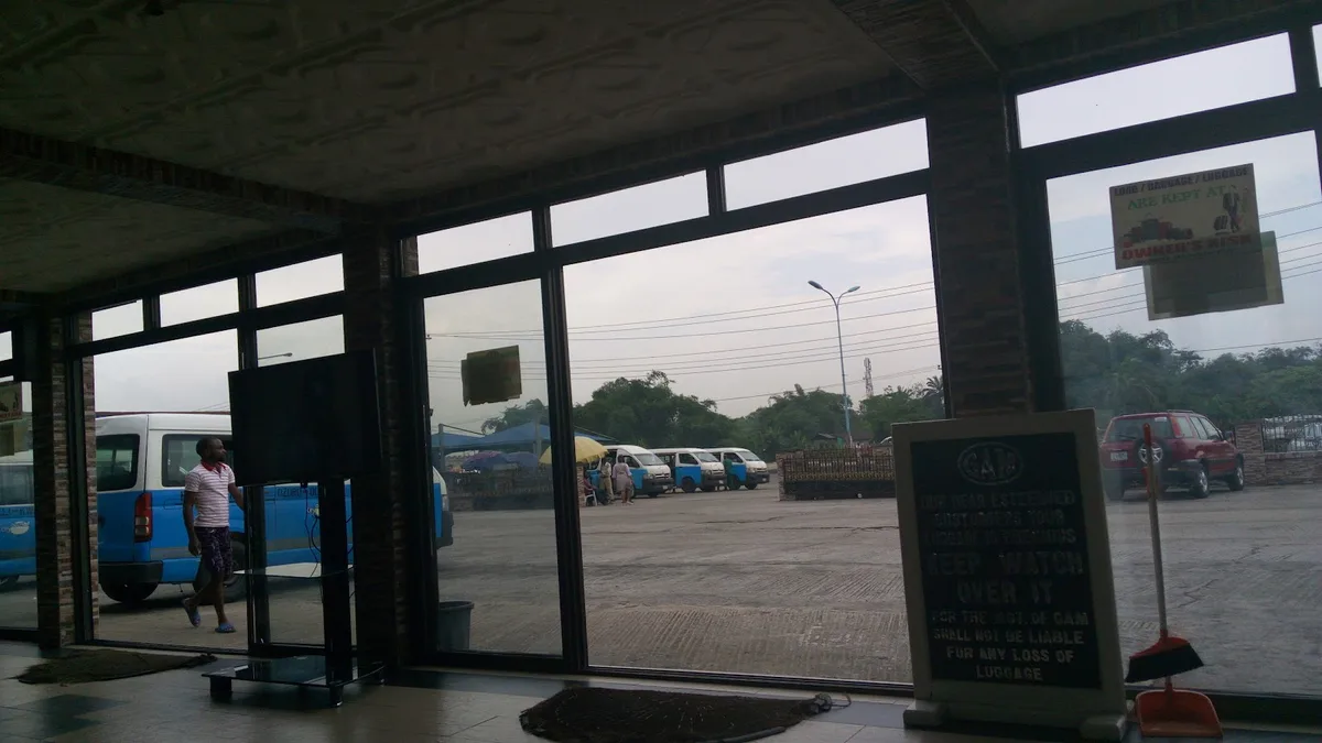 Agofure Park — photo