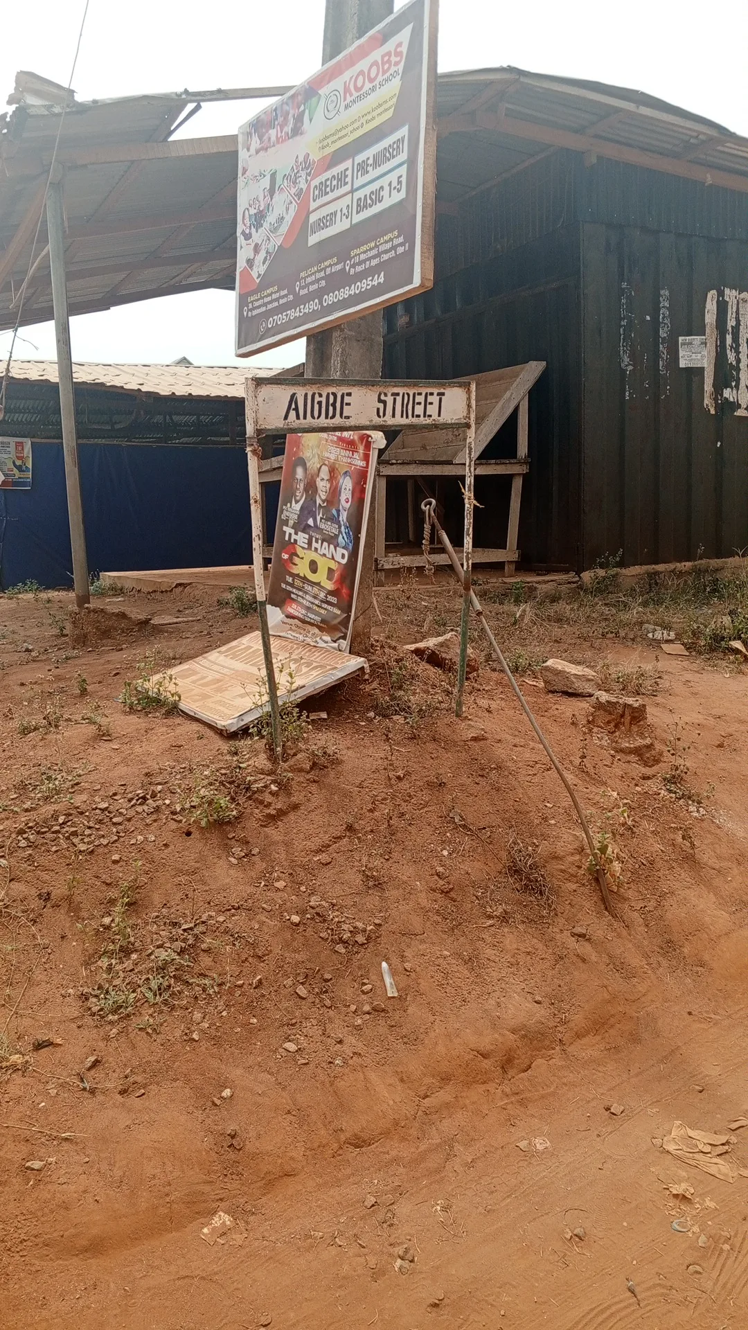 NNPC Mega Station — photo