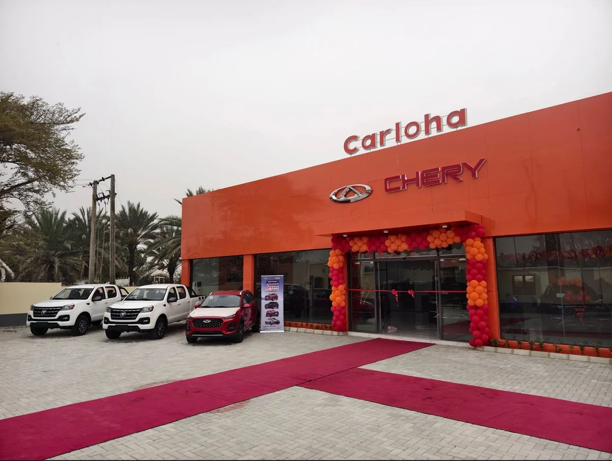 Carloha Chery — photo