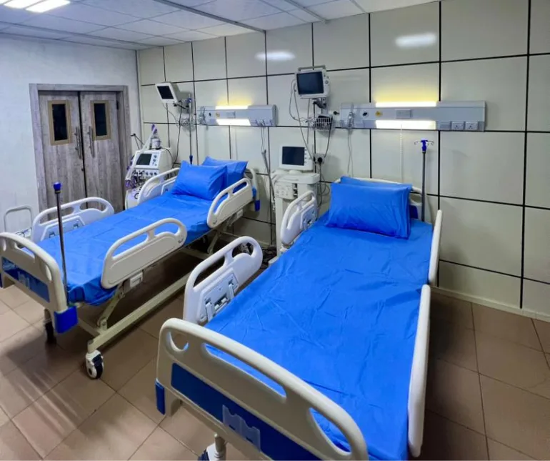 NEWDAY MEDICAL CENTRE — photo