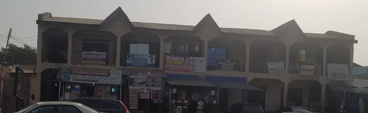 Feyisayo shopping complex — photo