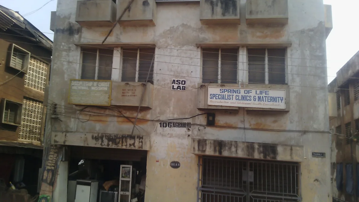 Spring Of Life Specialist Clinics And Maternity — photo