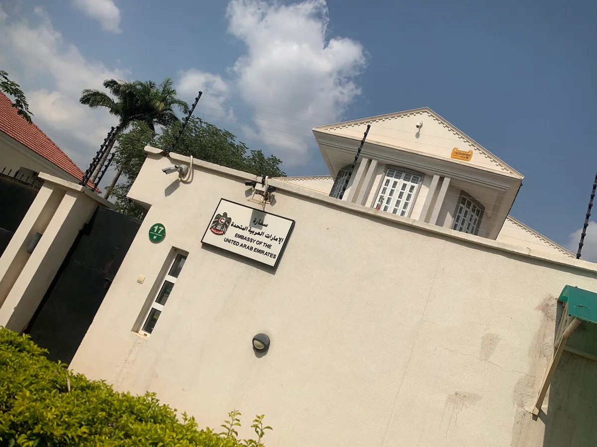 United Arab Emirates - UAE Embassy in Nigeria — photo
