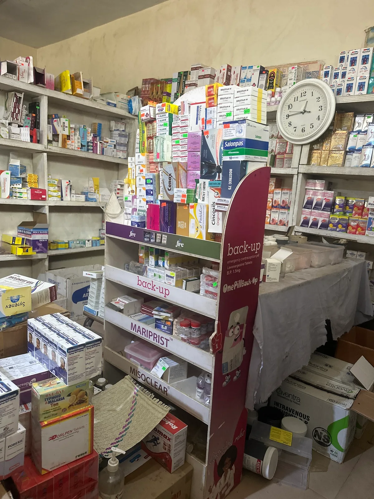 K-B Patent Medicine Store — photo