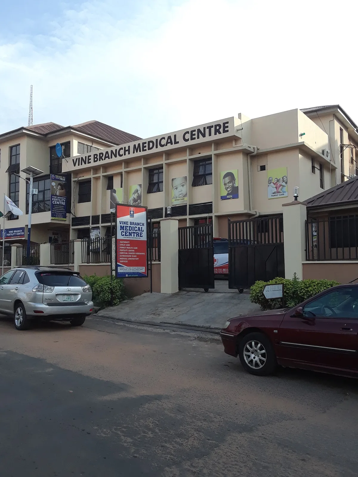 Vine Branch Medical Centre — photo