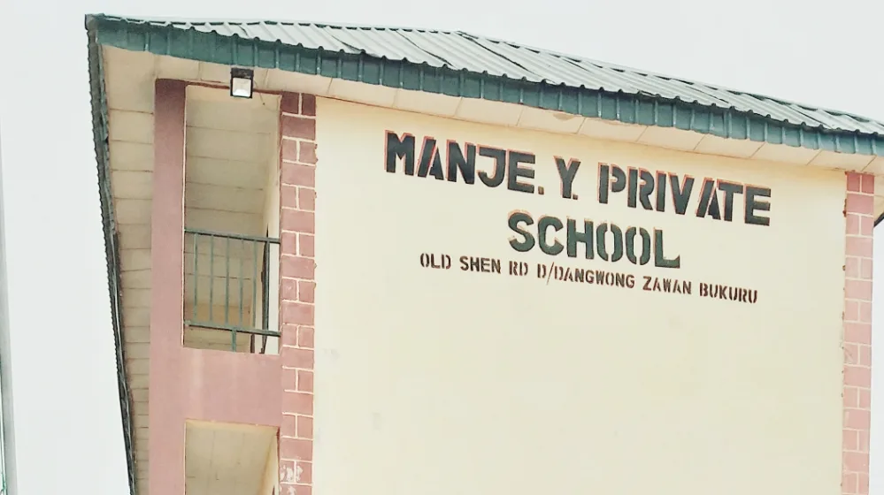 Manje Y. Private School — photo