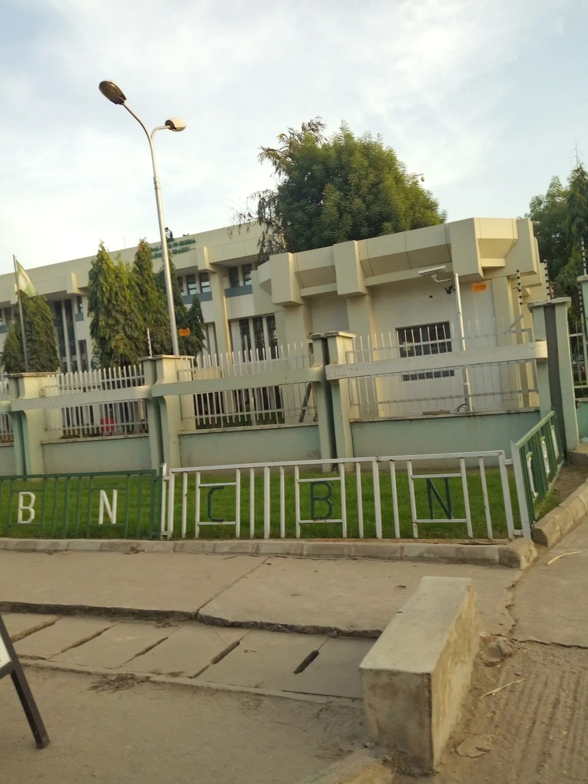 Central Bank of Nigeria — photo