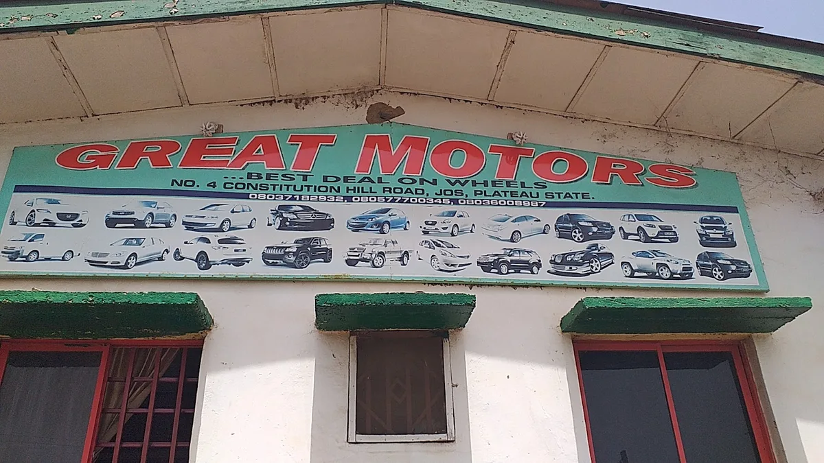 Great Motors — photo
