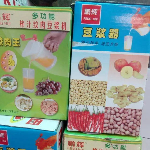 Market — photo