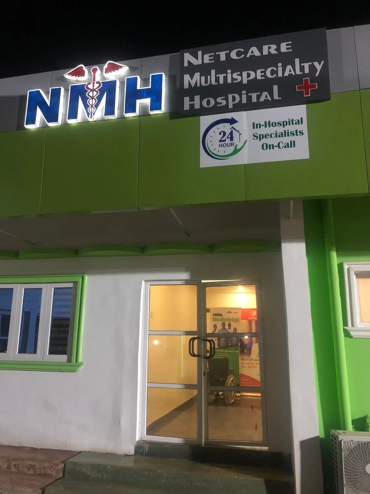 Netcare Multispecialist Hospital — photo