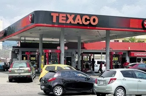 Texaco Petrol Station — photo