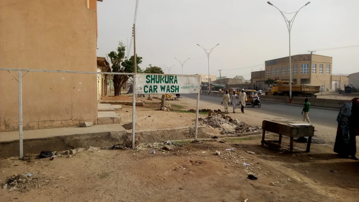 shukara car wash — photo