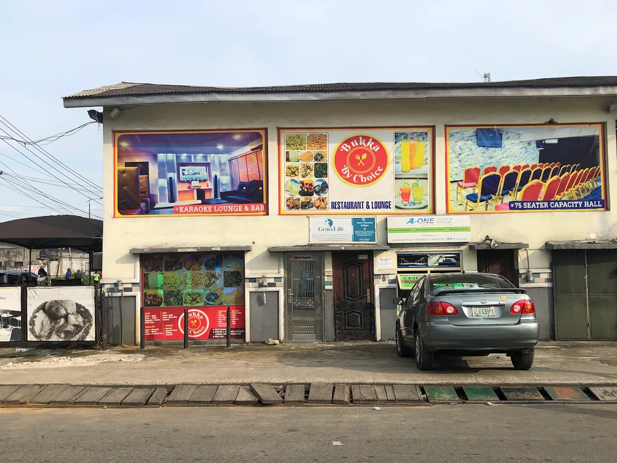 Bukka By Choice Restaurant & Karaoke Bar — photo