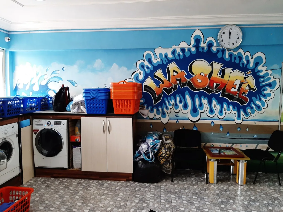 Washee Laundromat — photo
