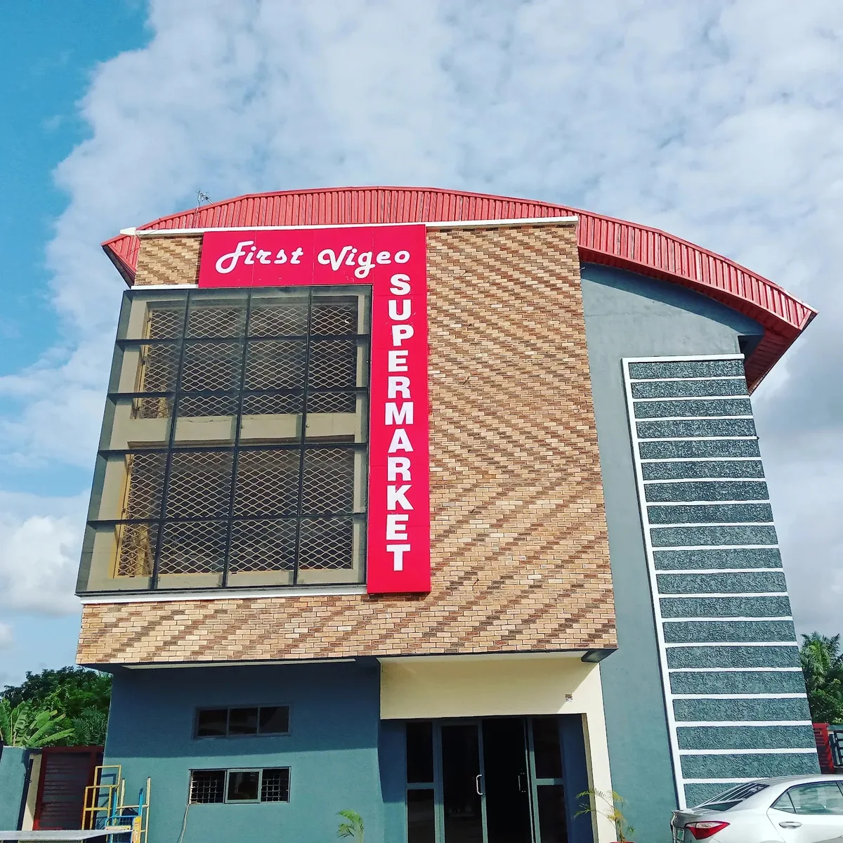 First Vigeo Supermarket — photo
