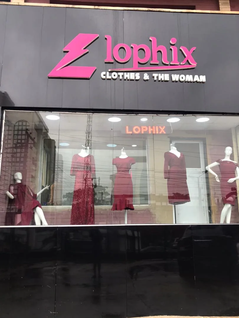 Lophix Boutique — photo
