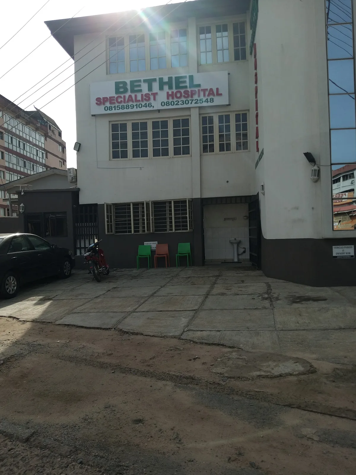 Bethel Specialist Hospital Ibadan photo 2