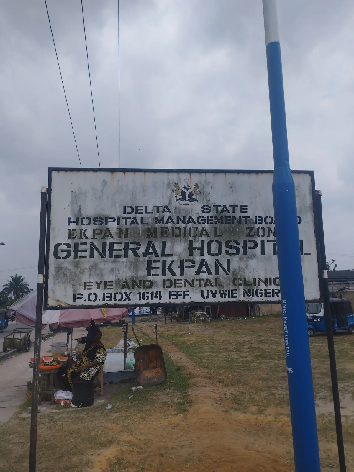 Ekpan General Hospital — photo