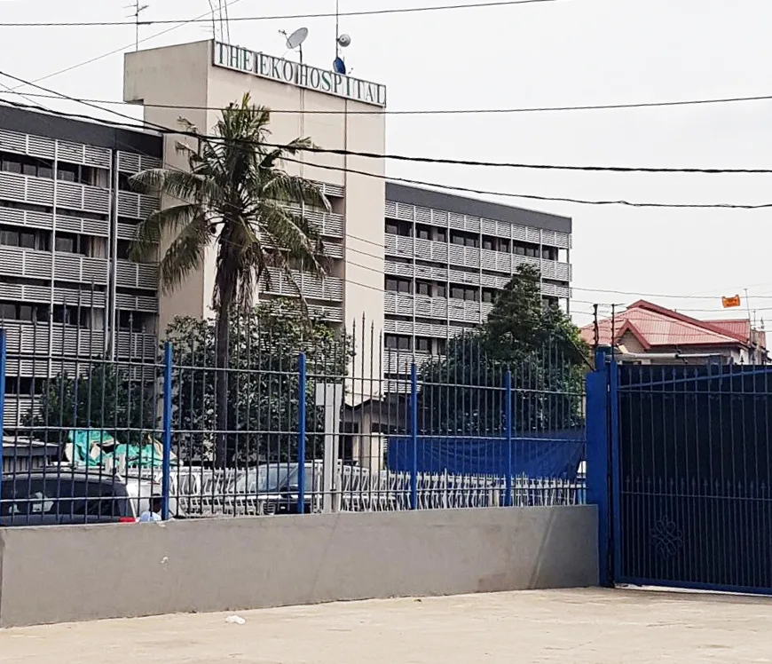 The Eko Hospital photo 3