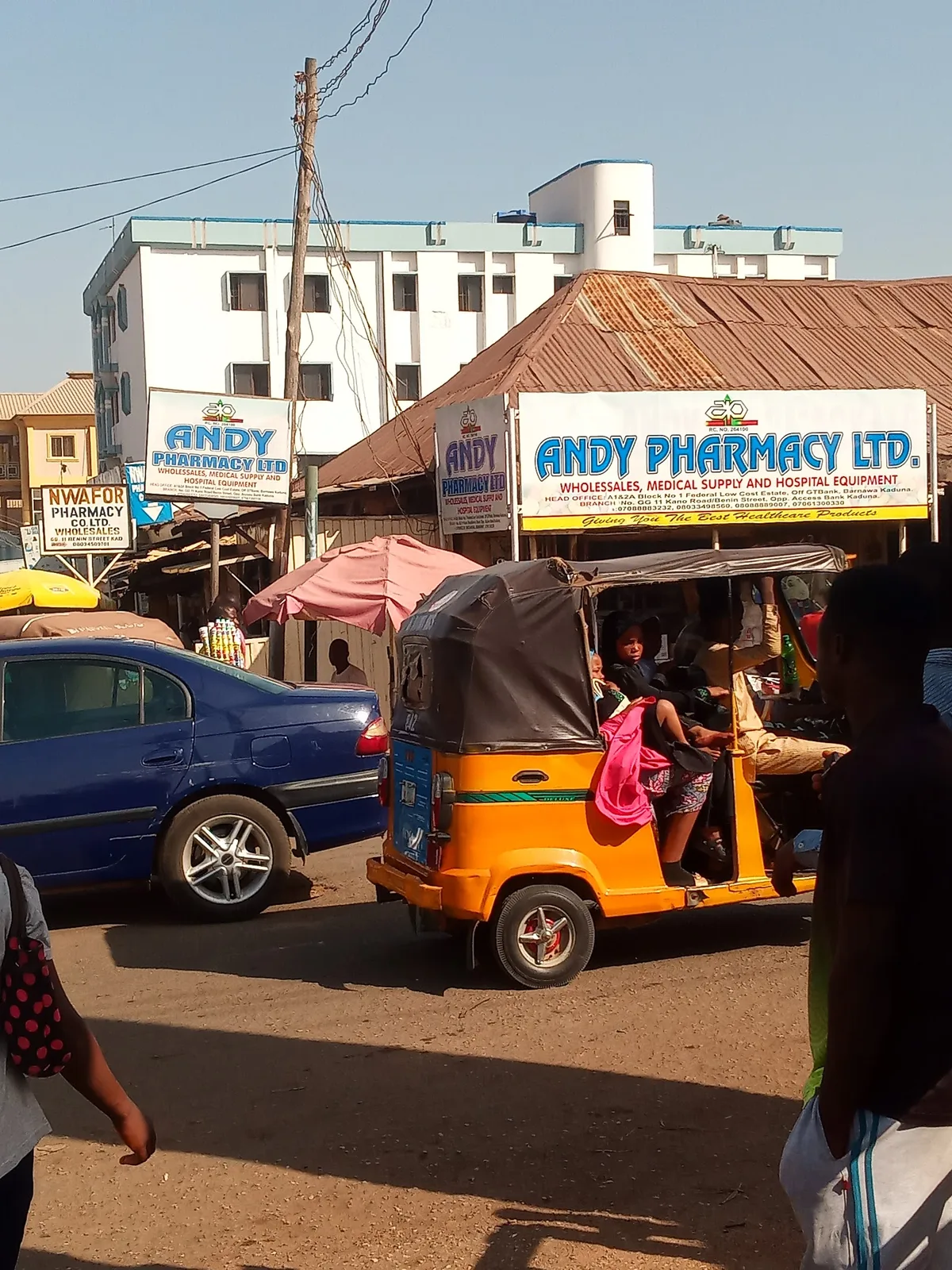 Andy Pharmacy Ltd — photo