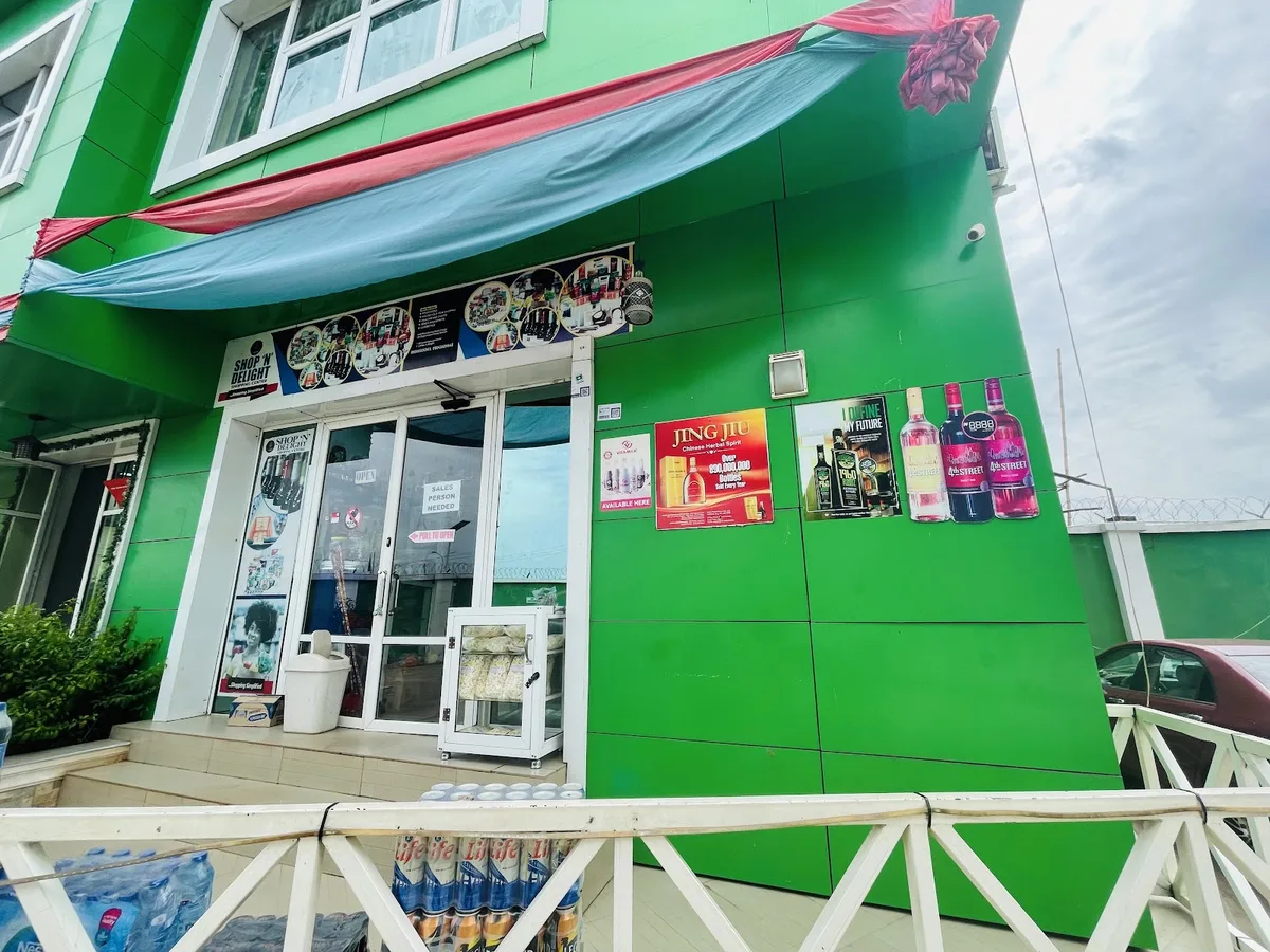 Shop 'n' Delight Shopping Center Limited — photo