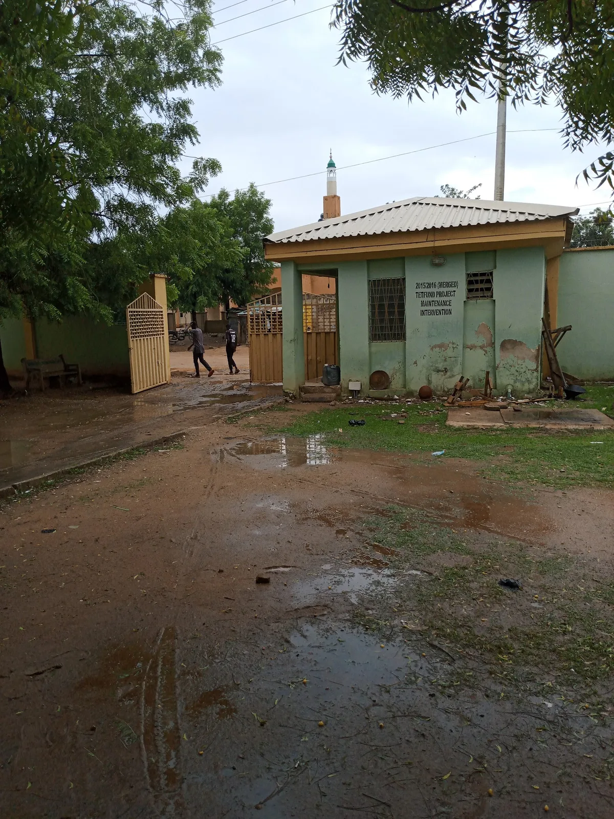 National Open University, Kano Study Centre photo 6