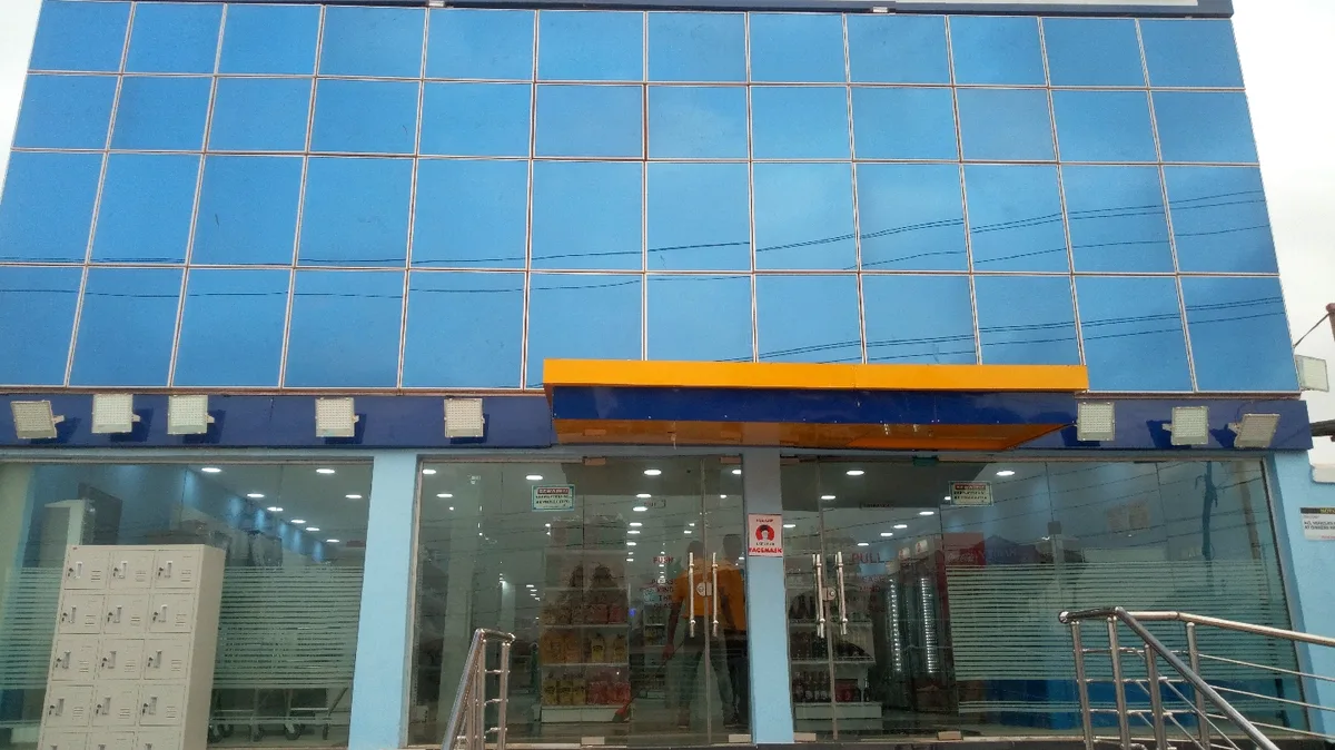 MINARETS PHARMACY AND SUPERMARKET cover photo