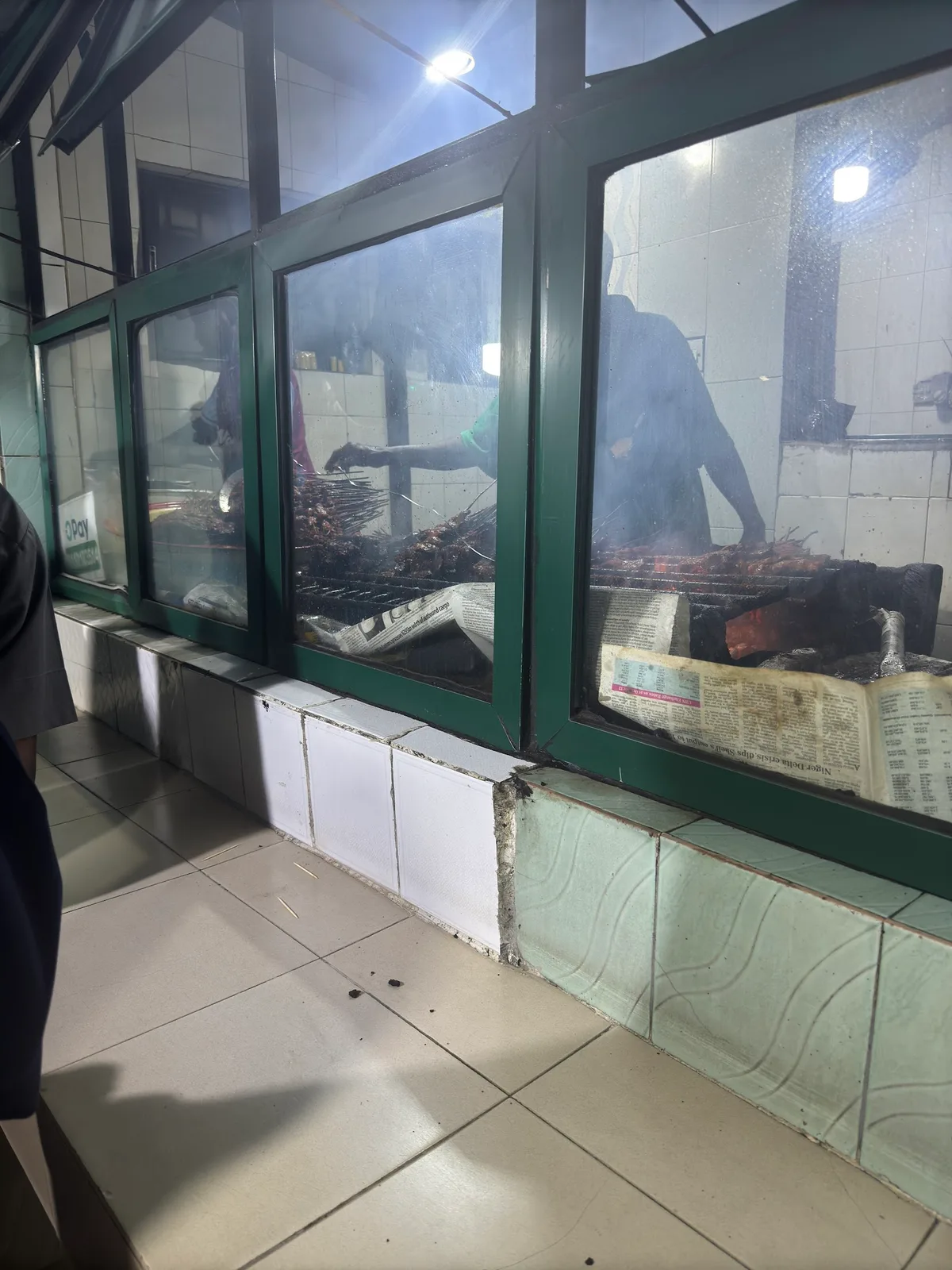 University of Suya photo 4